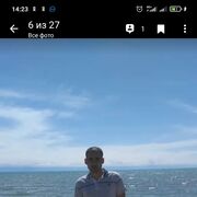 ���������� ������, ���� ������� �����, 36 ���, ������������ ��� ������, ����� � ���������