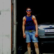  ,   Ҹ, 34 ,   