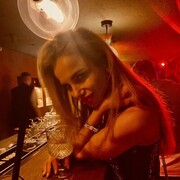 ���������� ������, ���� ������� �����, 44 ����, ������������ ��� ����� � ���������, c�������� ���������