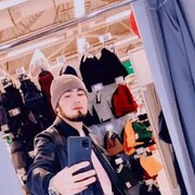  ,   , 29 ,   ,   