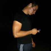  ,   Bogdan, 32 ,   ,   , c 