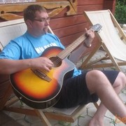 ���������� ������, ���� ������� ������, 53 ����, ������������ ��� ����� � ���������, c�������� ���������