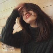 ���������� �������, ���� ������� �����, 29 ���, ������������ ��� ������, ����� � ���������