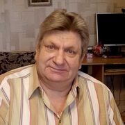 ���������� �����, ���� ������� ���������, 65 ���, ������������ ��� ������, ����� � ���������, ���������