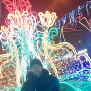 ���������� ����������, ���� ������� ����, 44 ����, ������������ ��� ������, ����� � ���������, c�������� ���������