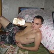  ,   Spadar_Vouka, 38 ,  