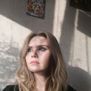 ���������� �����, ������� ����, 39