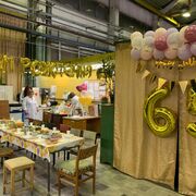 ���������� �����������, ���� ������� ��������, 39 ���, ������������ ��� ������, ����� � ���������, c�������� ���������