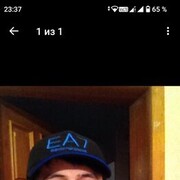 ���������� �����-���������, ���� ������� Seraj, 34 ����, ������������ ��� ������, ����� � ���������