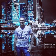 ���������� �����, ���� ������� �������, 49 ���, ������������ ��� ������, ����� � ���������