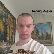  ,  Dima, 28