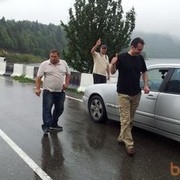 ���������� �������, ���� ������� Dato, 57 ���, ������������ 