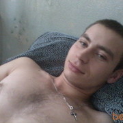  ,    , 35 ,   ,   , c , 