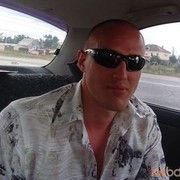 ���������� ���������, ���� ������� �������, 37 ���, ������������ ��� ������, ����� � ���������, c�������� ���������, ���������