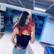 ���������� ����, ���� ������� ���������, 28 ���, ������������ ��� ����� � ���������, c�������� ���������, ���������