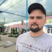 ���������� ��������-��-������, ���� ������� �����, 32 ����, ������������ ��� ������, ����� � ���������, c�������� ���������, ���������