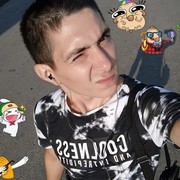 ���������� ��������, ���� ������� �������, 32 ����, ������������ ��� ������, ����� � ���������, c�������� ���������