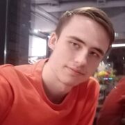 ���������� ����-�������, ������ ����, 18