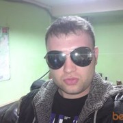 ���������� ������, ���� ������� �����, 42 ����, ������������ ��� ������