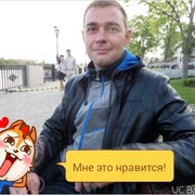  --,   , 49 ,   