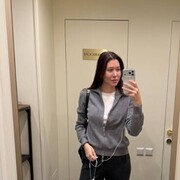 ���������� �����, ����