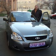 ���������� �����-���������, ���� ������� �������, 67 ���, ������������ ��� ����� � ���������, c�������� ���������