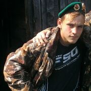 ���������� ���������, ���� ������� �������, 26 ���, ������������ ��� ����� � ���������, c�������� ���������