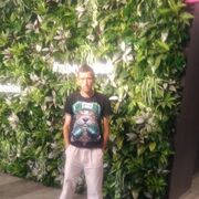  ,   RUSSIA, 41 ,   ,   , c , 