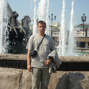 ���������� �����-���������, ���� ������� ���������, 39 ���, ������������ ��� ����� � ���������, c�������� ���������