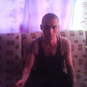 ���������� �������, ���� ������� �����, 36 ���, ������������ ��� ������, ����� � ���������, c�������� ���������