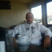  Begles,   , 42 ,   ,   