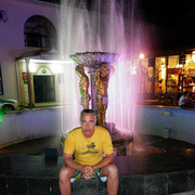 ���������� ������, ���� ������� �����, 52 ����, ������������ ��� ������, ����� � ���������, c�������� ���������