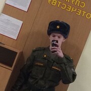  ,   , 23 ,   ,   , c 