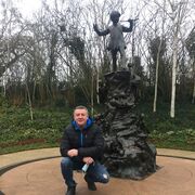 ���������� �����, ���� ������� ������, 53 ����, ������������ ��� ������, ����� � ���������, c�������� ���������, ���������