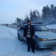 ���������� �������������, ���� ������� Altun1980, 45 ���, ������������ ��� ����� � ���������, c�������� ���������, ���������