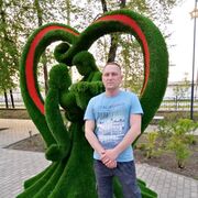 ���������� �������, ���� ������� ������, 45 ���, ������������ ��� ������, ����� � ���������, c�������� ���������, ���������