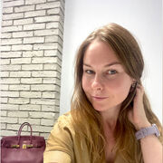 ���������� �����, ���� ������� ����, 39 ���, ������������ ��� ����� � ���������