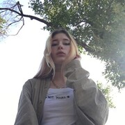  ,   Alina, 25 ,   ,   , c 