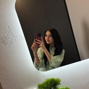  ,   , 20 ,   