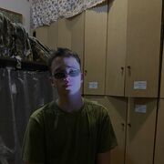 ���������� ���������, ���� ����� ���, 23 ����, ������������ ��� ������, ����� � ���������