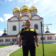 ���������� ��������, ���� ������� ����, 50 ���, ������������ 