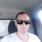 ���������� ������-��-����, ���� ������� ����, 46 ���, ������������ ��� ������, ����� � ���������, c�������� ���������