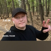 ���������� ������, ���� ������� �������, 40 ���, ������������ ��� ����� � ���������