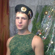 ���������� ����, ���� ������� ������, 39 ���, ������������ ��� ����� � ���������, c�������� ���������