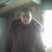 ���������� �����, ���� ������� ����, 44 ����, ������������ ��� ������, ����� � ���������, c�������� ���������