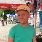 ���������� �����, ���� ������� ���������, 39 ���, ������������ ��� ������, ����� � ���������, c�������� ���������