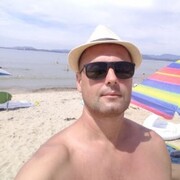 ���������� ���������, ���� ������� ����, 43 ����, ������������ ��� ������, ����� � ���������