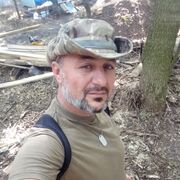  ,   IBRAGIM, 41 ,   ,   