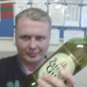 ���������� �������, ���� ������� �����, 51 ���, ������������ ��� ������, ����� � ���������, c�������� ���������