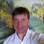 ���������� ������, ���� ������� �����, 54 ����, ������������ ��� ����� � ���������, c�������� ���������, ���������